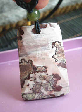 天然玉中景石 花草画石吊坠 山水墨间留 草花玉中存