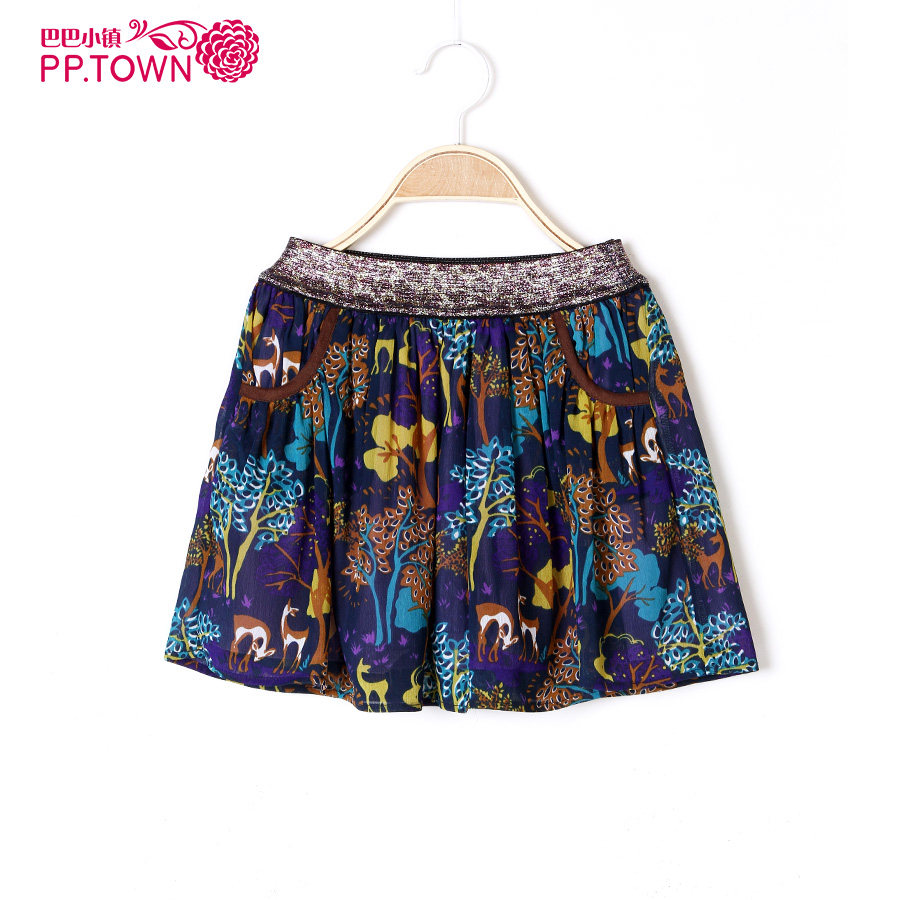 Jupe fillette PPTOWN en polyester - Ref 2052927 Image 1