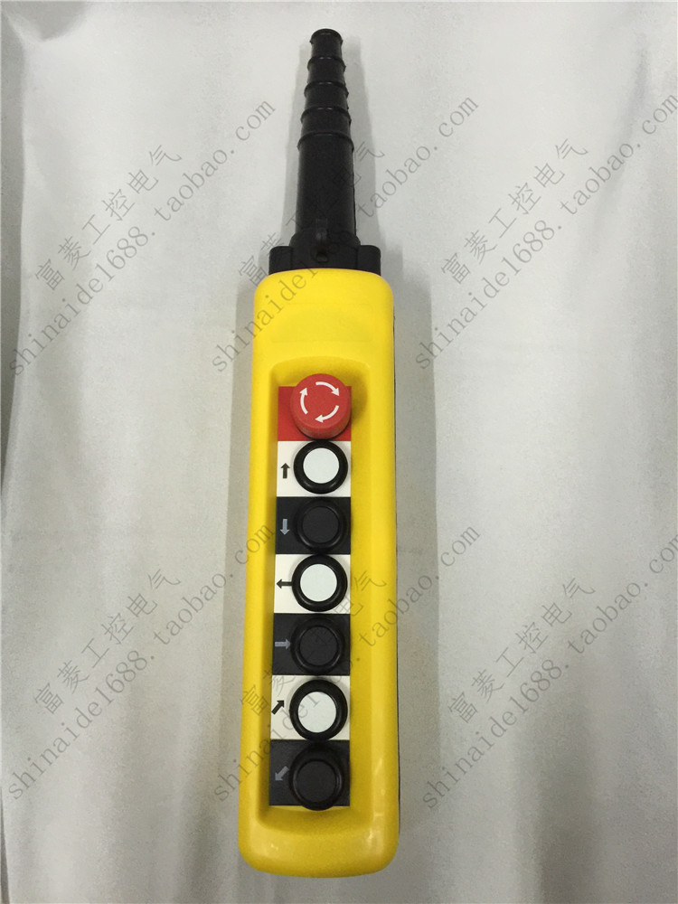 COBP-AP3 单75键 防雨防尘系控制手柄 吊车控制开关 行车 天车