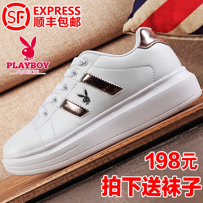 Chaussures de printemps jeunesse, vieux 18-40 ans,  PLAYBOY loisir - Ref 916971 Image 1