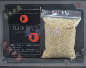 麦麸 黄粉虫 针头蟋蟀 杜比亚蟑螂 樱桃蟑螂 大麦虫 面包虫 饲料