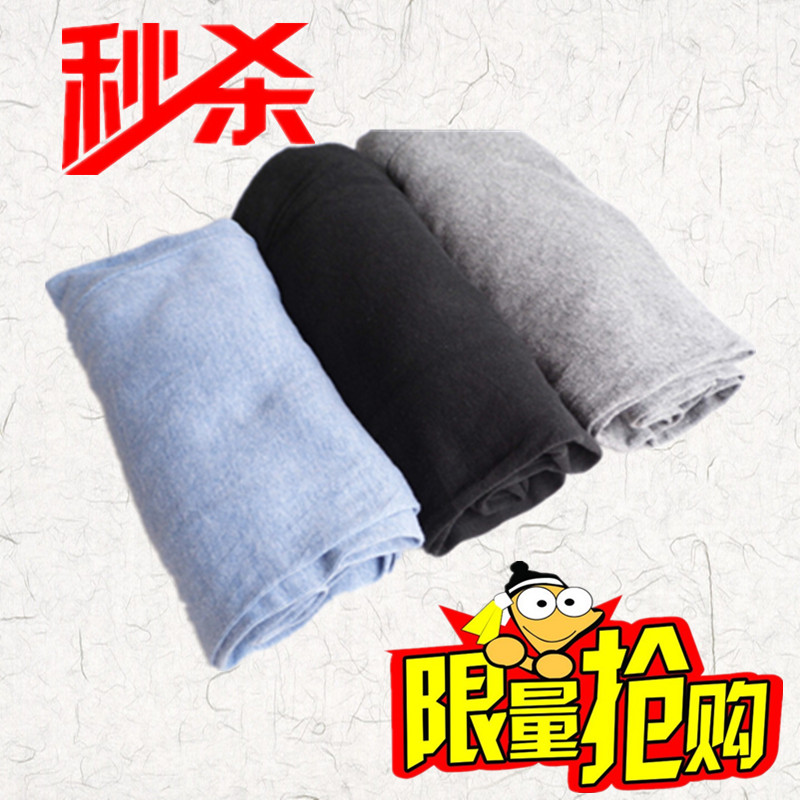 Pantalon collant en coton - Ref 752059 Image 1