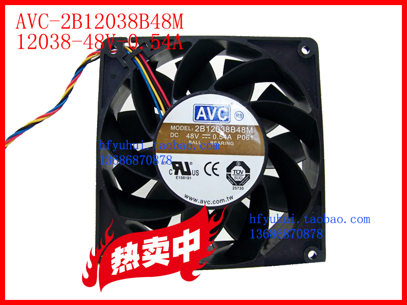 AVC 12038 12CM工控机通讯设备48V工业散热器风扇风机2B12038B48M