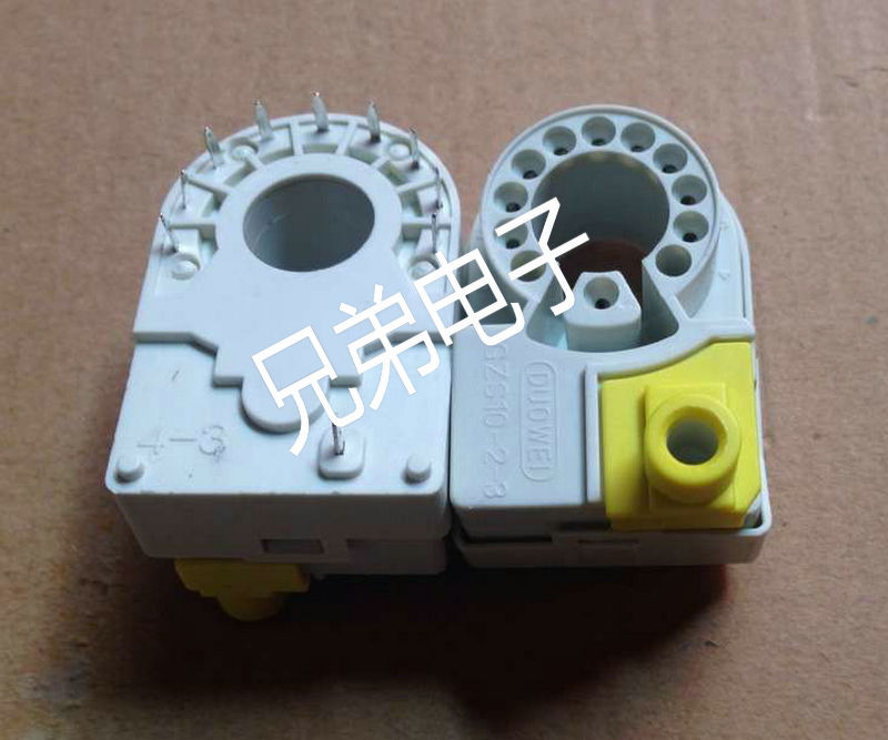 【兄弟电子】GZS10-2-BD 小九角管座 彩色显像管插座