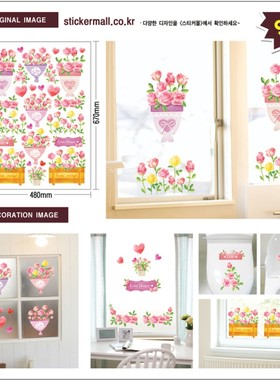 进口墙贴防水瓷砖贴 玻璃门窗贴纸冰箱贴橱柜家具装饰贴画纸21101