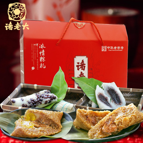 中华老字号 湖州特产 诸老大 粽子礼盒 920g 优惠券折后¥19.9包邮(¥49.9-30) 中华老字号 湖州特产 诸老大 粽子礼盒 920g 优惠券折后¥19.9包邮(¥49.9-30)