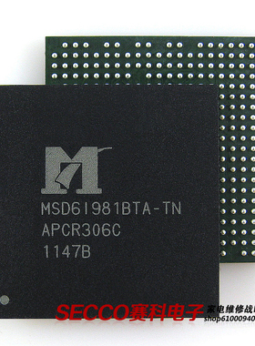 〖全新原装〗MSD6I981BTA-TN MSD61981BTA-TN 液晶电视IC集成电路