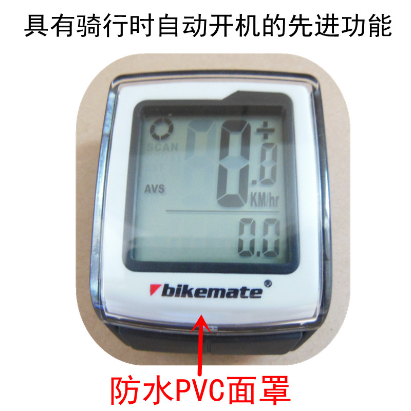 Compteur de vélo - Ref 2427849 Image 1