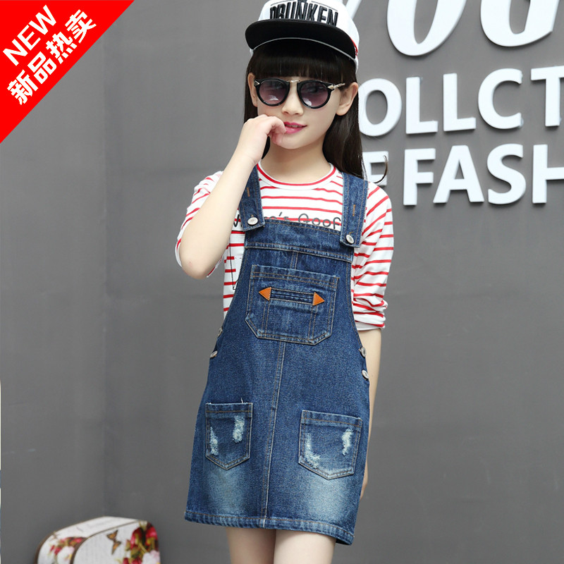 Jupe enfant - Ref 2049361 Image 1