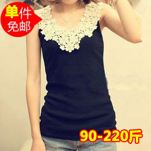 特加肥加大码女装200斤打底吊带衫胖妹妹显瘦工字蕾丝背心女外穿