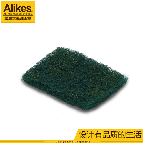 Alikes/爱尼克斯陶瓷滤芯洗洁布
