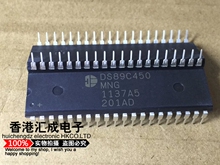 DS89C450MNG DS89C450MN DS89C450M DS89C450 DALLAS DIP40原装