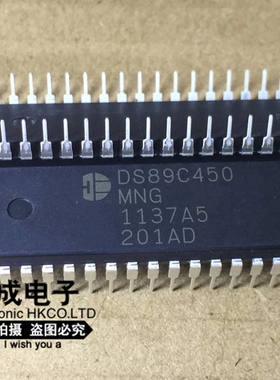 DS89C450MNG DS89C450MN DS89C450M DS89C450 DALLAS DIP40原装