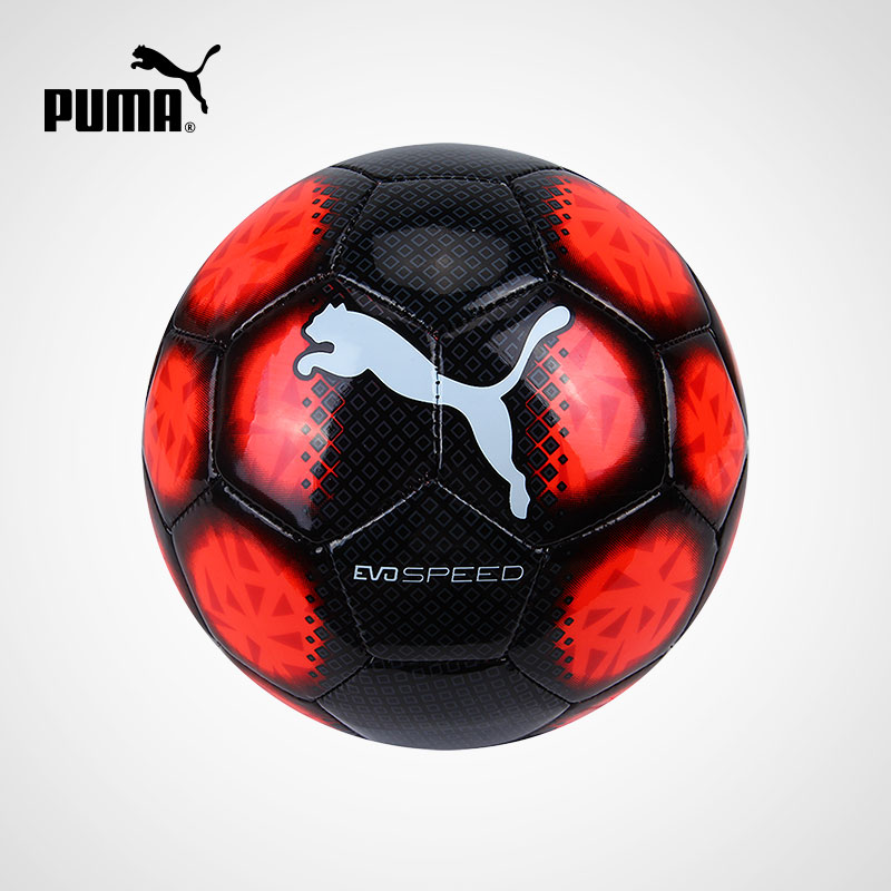 Ballon de foot - Ref 7540 Image 1