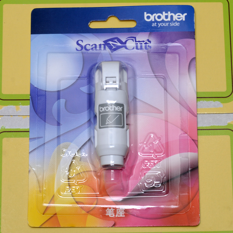 brother兄弟电脑花样裁切机专用7AANO8jU笔座 CM110 CM550