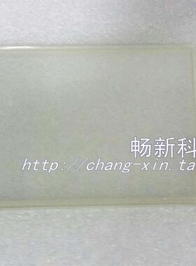 威纶MT6070I MT6070IH2 MT6070IH 3WV 3EV MT6070IH5触摸屏触摸板