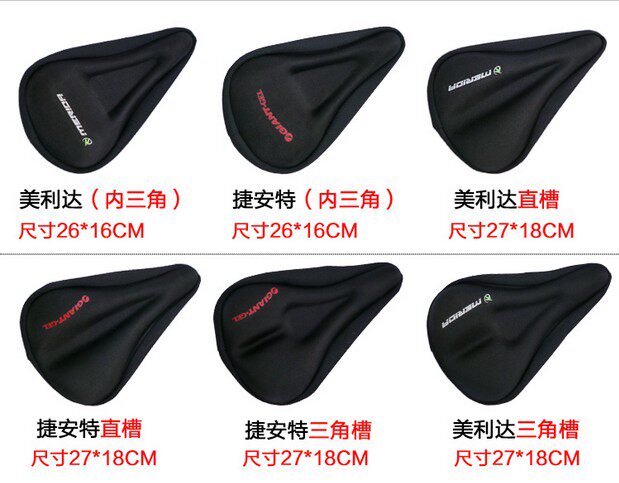 Outils pour pneus de vélo - Ref 2310793 Image 10