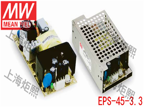 【正品】实体公司，可开发票，可签合同，3年质保