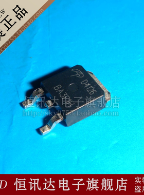 液晶贴片管 D4126 AOD4126 AOS/TO-252 质量保证 全新原装