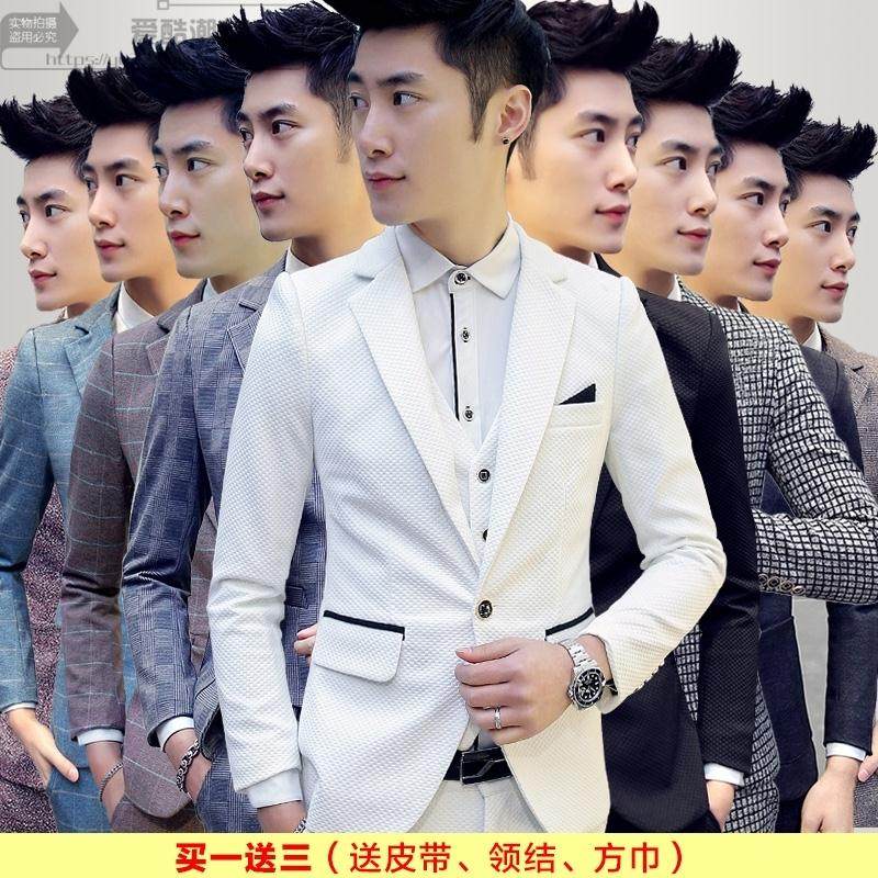 Costume homme CCXO en coton pour printemps - Ref 1563857 Image 1