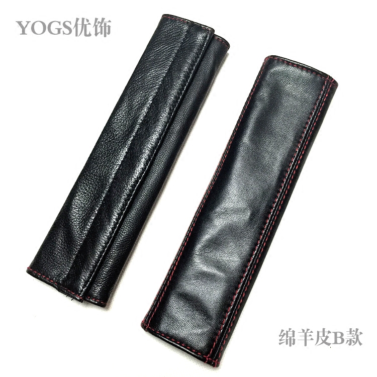 genuine leather Sheepskin automobile Safety belt Shoulder protector Apply Belt sets Seat belt sets sheath Interior trim A pricein the Car/Articles/Fitting/Refit , Car Accessories/The jewelry , Handbrake sleeve/The sets of files/Set of ornaments Set  category - from Buy2taobao.com to provide professional Taobao agent buy service