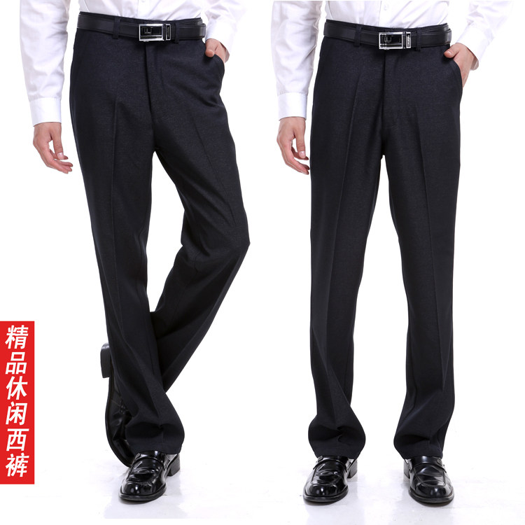 Pantalon en polyester pour automne - Ref 1488876 Image 1