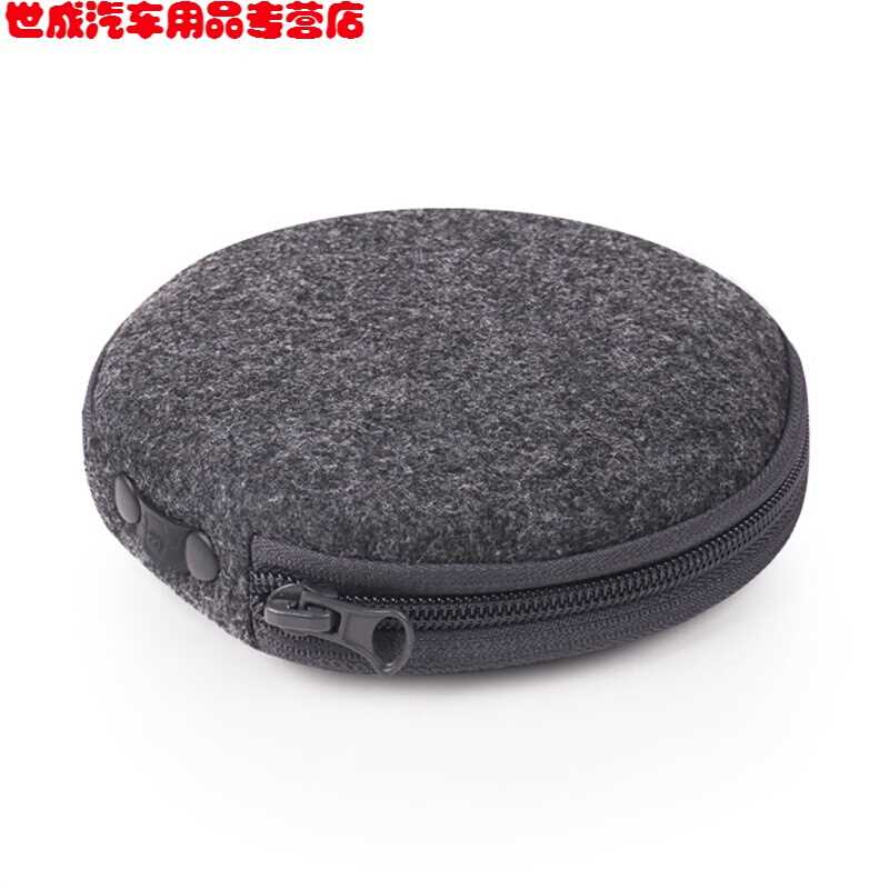 點繽 汽車CD包 光盤CD收納盒 多功能大容量車用圓形CD夾 車用品