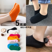 5双 儿童袜子纯棉纯黑色短袜夏薄船袜男女童袜宝宝袜隐形袜婴儿袜