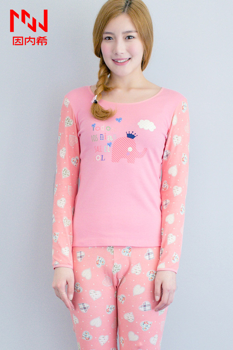 Sous-vêtement thermo jeunesse INNERSY doux en coton - Ref 767585 Image 6