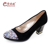 Long Ruixiang 2015 spring new shallow water drilling commuter shoes old Beijing cloth shoes women fashion dress shoes