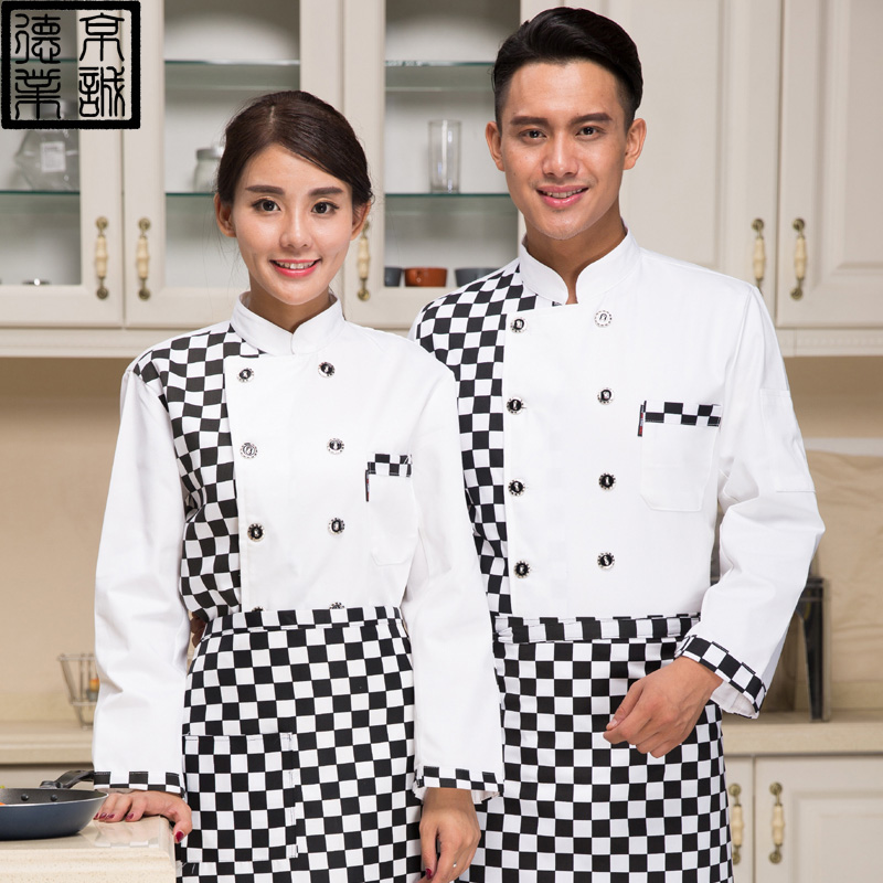 Uniforme de cuisinier - Ref 1910576 Image 1