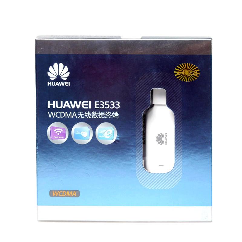 »ªÎªE3533 s-2 ±Ê¼Ç±¾µçÄÔUSB 3GÎÞÏßÉÏÍø¿¨ÖÕ¶Ë WIFI·ÓÉÆ÷ ¿¨ÍÐ