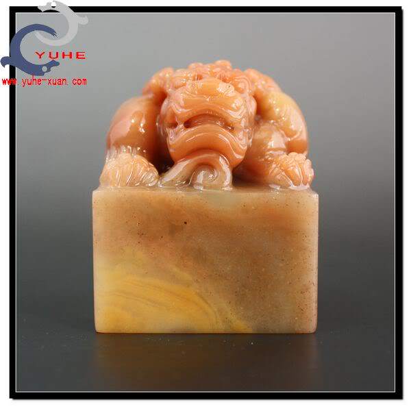 寿山石印章 国石真品 巴林石 吉祥兽貔貅印钮章玉玺【裕和轩】E7