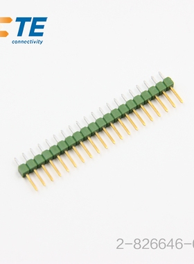 千金供应TE连接器2-826646-0针座量大从优接插件现货