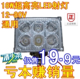 Pompe à vélo - Ref 2387912 Image 12