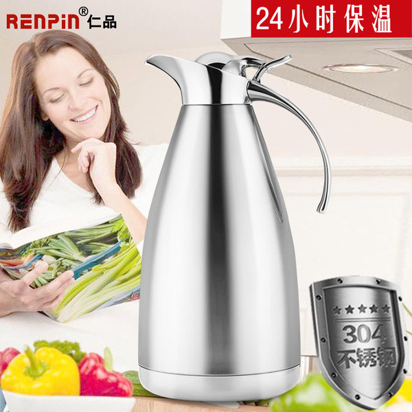 24小时保温 仁品 欧式不锈钢保温水壶 2L 优惠券折后￥49包邮（￥69-20）2色可选