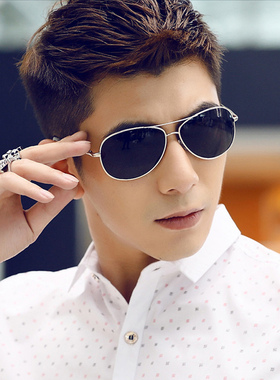 时尚男神潮男帅气休闲太阳眼镜