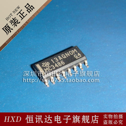 MC3486 MC3486DR TEXAS SOP-16 全新原装 质量保证