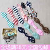 Accessoire cheveux en autre - Ref 1202167 Image 13