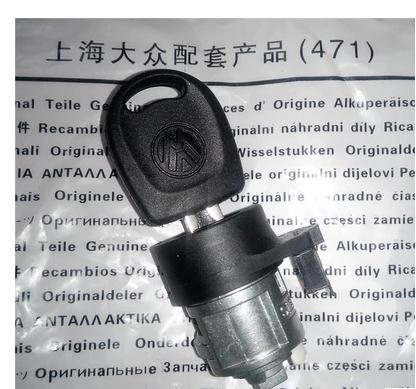 新老波罗点火锁芯 点火开关 POLO点火锁芯