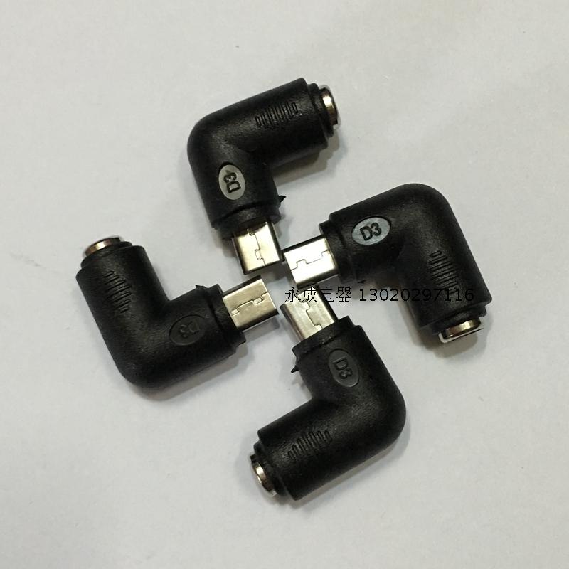 5.5*2.1mm DC母座 转 Micro USB公头 转接头90度 一头为5.5*2.1母座（可插5521或5525公头），一头为MicroUSB公头（已短接）， 即把5521 DC接口转成MicroUSB接口。 输入端必须为5V电压，错接高电压损坏用电设备后果自负！