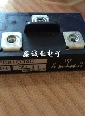 PC81Q04C PC100F5 PD50F4 PC100F6  PC50F2 电焊机整流模块 包好