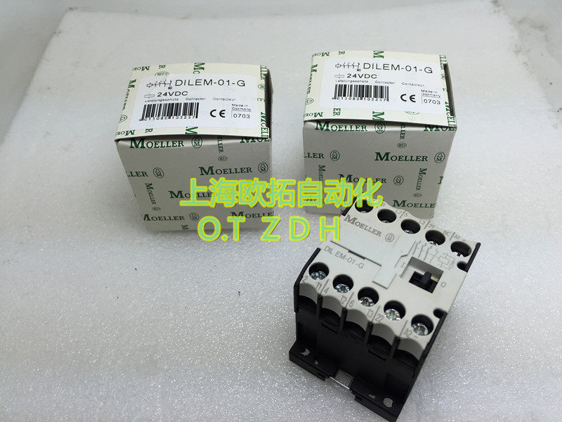 原装正品MOELLER穆勒接触器 DILEM-10-G DILEM-01-G DC24V