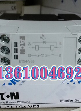 EATON伊顿接触器放大模块ETS4-VS3正品现货