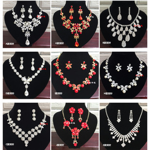 Accessoire cheveux MORO - Ref 1201794 Image 16