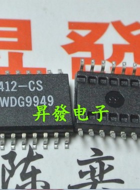 〖昇發电子〗数字音频解码芯片 CS8412-CS CS8412-IS SOP