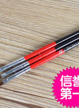 超轻粘土软陶娃娃化妆用小笔