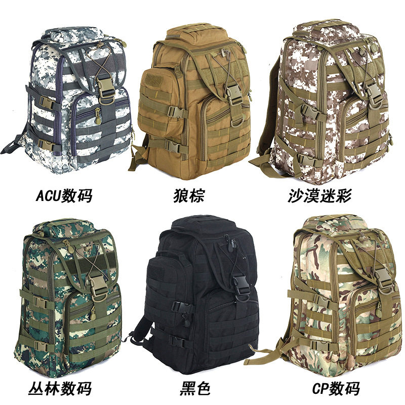军迷户外特种兵x7箭鱼男双肩包