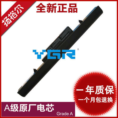 适用惠普HP510530500电脑