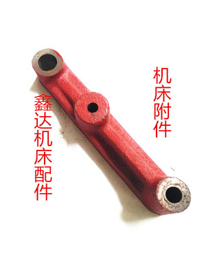 大连机床厂CD6140A床头箱杠杆20123、机床配件